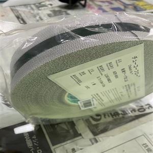AGF-100T玉崎包邮中兴化成 CHUKOH日本布胶带