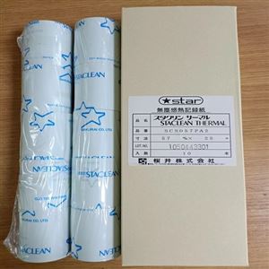 QT-43--20热卖!日本SUMITOMO油压泵QT-43-20玉崎供应