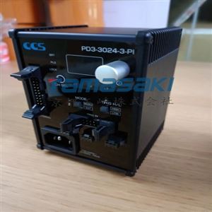 HPD2 100SW热卖CCS LED光源 HPD2-100SW国际足联世界杯供应