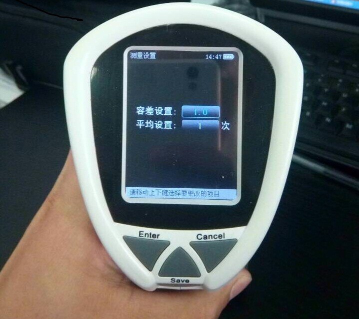 容差设置.jpg 色差仪在电镀产品色差控制的应用配图2