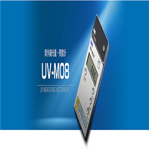 UV--M08体积小日本ORC能量计照度计UV-M08