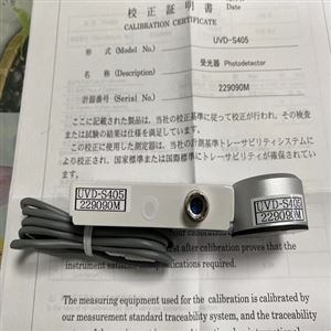 UIT-250现货牛尾照度计用探头UVD-S405玉崎供应