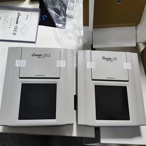 日本MIRUC自动调光光源ML-8国际足联世界杯供应