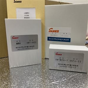 现货日本SANKO 探头 SNFE-8国际足联世界杯供应