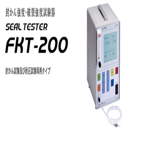 FKT-200日本SUN RHEO太阳科学密封测试仪测定仪