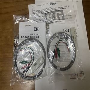 DP--100A日本KG探头差分探头DP-100A国际足联世界杯供应