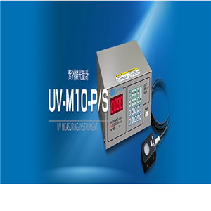 UV--SN35原装日本ORC能量计用的探头UV-SN35