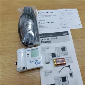 PU--C热卖!日本KOSAKA粗糙度检测器PU-C玉崎供应
