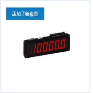 G95-305现货日本LINE莱恩大型电子计数器