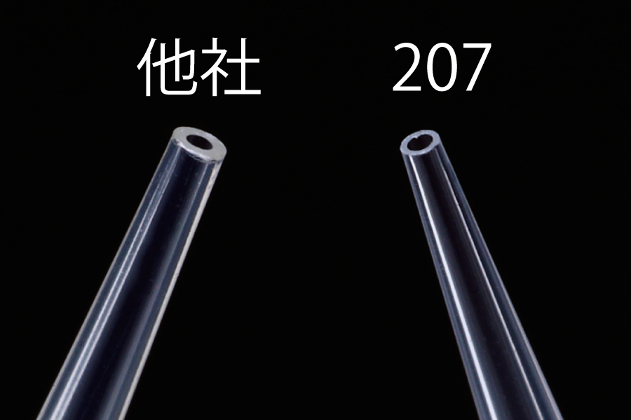 报价快日本WATSON移液器吸头120-207CS