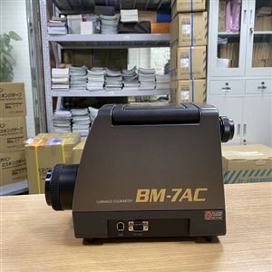 FUJI切换开关RC310-1M5508J2国际足联世界杯供应