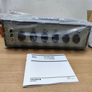 热卖！FUJITSU电脑FMVA10033P国际足联世界杯供应
