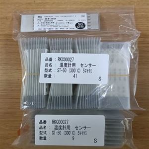 ST-50现货日本RKC理化工业粘合用温度传感器