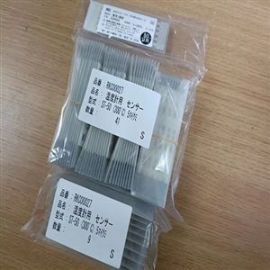 T-100玉崎供应日本RKC理化温度传感器