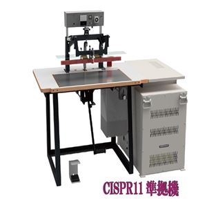 CKG-08--TUP汽车用日本SEIDENSHA高频焊机CKG-08-TUP