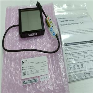 EXCB2-M10--3热卖CCS线缆EXCB2-M10-3国际足联世界杯供应