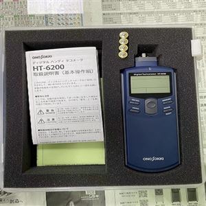 日本OPPAMA转数表DET-610R国际足联世界杯供应