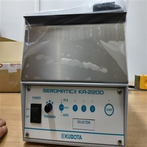 KA 2200日本KUBOTA离心机KA-2200玉崎供应