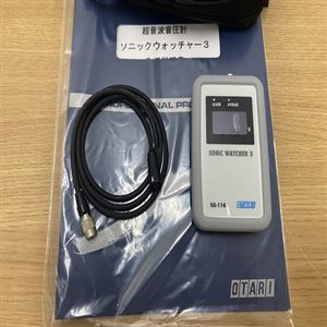 精品日本SAN-E 计数器CS200A-2国际足联世界杯供应