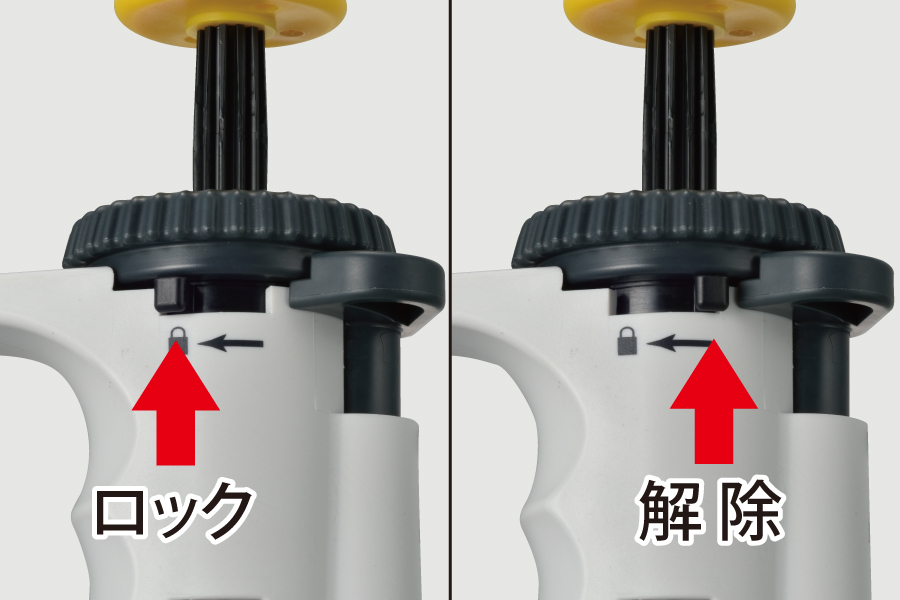 玉崎供应日本WATSON高压灭菌移液器NT-A200