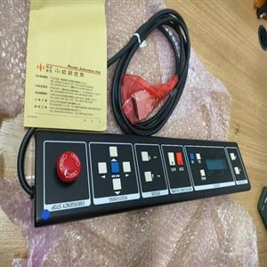 cocoresearch速度传感器FP16-50玉崎供应