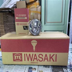 JCR15V150W日本EYE岩崎卤素灯泡，光学设备用