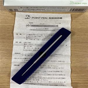 ZUH-330BK热卖！LOAS USB连接线国际足联世界杯供应