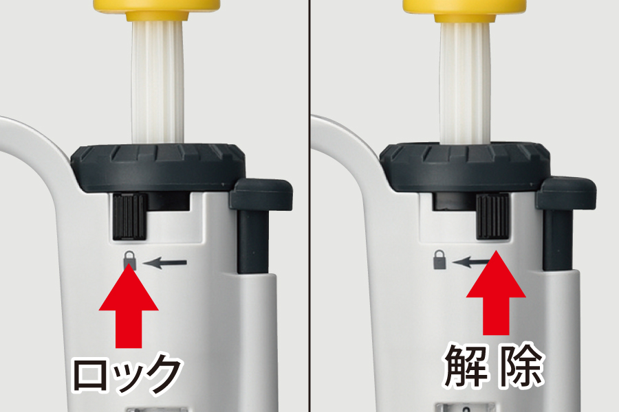 玉崎包邮日本WATSON深江化成移液器NT-S200