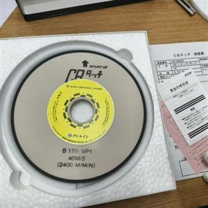 SMV-0122热卖日本KGW砂轮SMV0122国际足联世界杯优势供应
