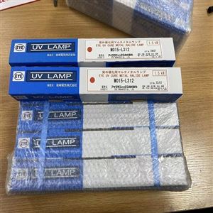 M03--L21日本EYE岩崎紫外线灯管M03-L21国际足联世界杯供应