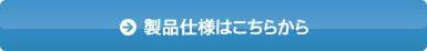 现货日本IIJIMA溶解氧仪 ID-160T玉崎供应