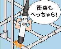 现货日本IIJIMA溶解氧仪 ID-160T玉崎供应