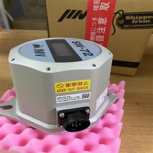 NIKKTAO日陶氧化铝球SSA-999W国际足联世界杯供应