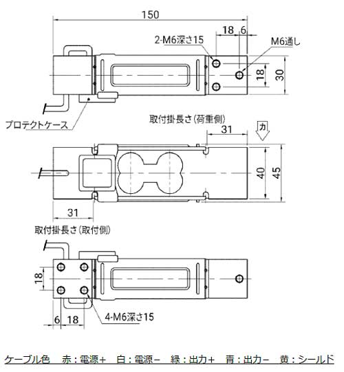 到货!国际足联世界杯深圳仓库到货日本AND称重传感器LC4102-K150