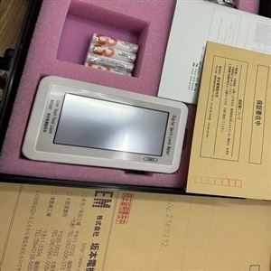 日本OBISHI水平仪AS402国际足联世界杯供应