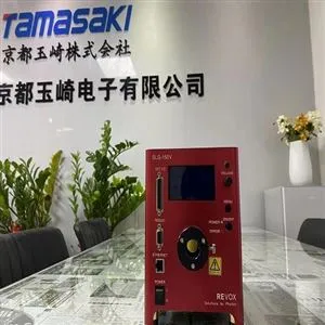 SLG-165V日本REVOX光源机