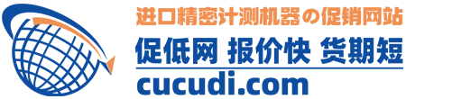 2026年国际足联世界杯(23rd FIFA World Cup)-Official website
