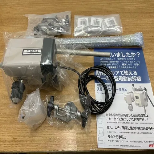 选型必读：HEIDON新东搅拌机各组成部件功能特点详解