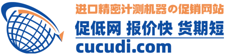 2026年国际足联世界杯(23rd FIFA World Cup)-Official website